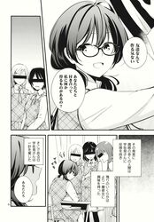 Post 2265542