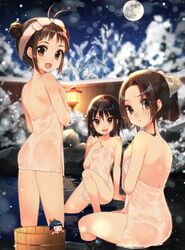 Post 2264995
