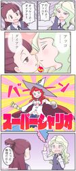 Post 2266281