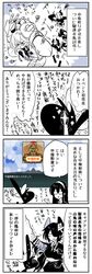 Post 2266622