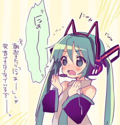 Post 2266408
