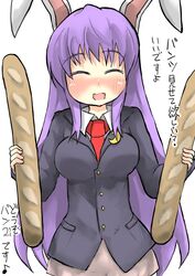 Post 2267095