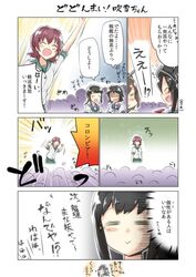 Post 2267702