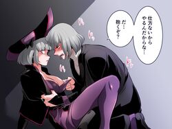Post 2268016