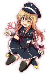 Post 2268115