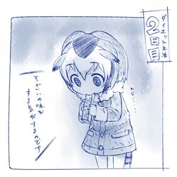 Post 2267874