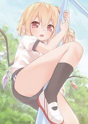 Post 3700598