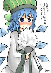 Post 2269303