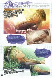 Post 2270240