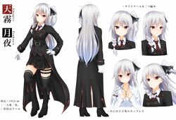 Post 2269811