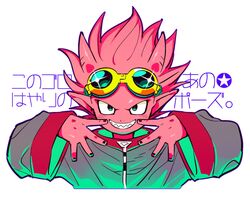 Post 5125971