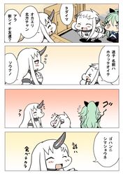 Post 2271191