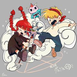 Post 2270861