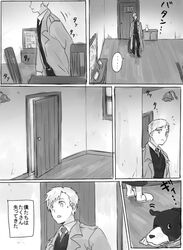 Post 2270899