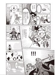 Post 2271339