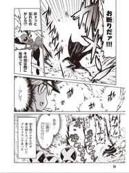 Post 2271297