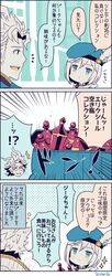 Post 2271102