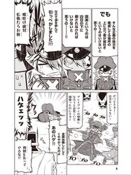 Post 2271382