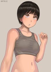 Post 217406