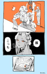 Post 2273340