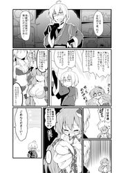 Post 2274745