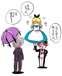 Post 2274969