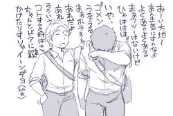 Post 2274873