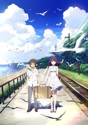 Post 2275518