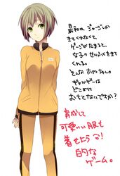 Post 2295187
