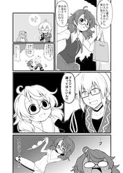 Post 2274746