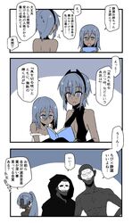 Post 2274988