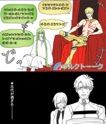 Post 2275726