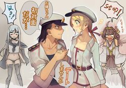Post 2275814