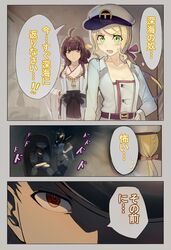 Post 2275813