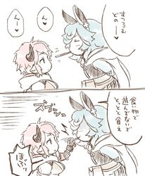 Post 2276026