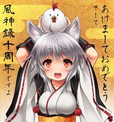 Post 2277144