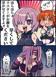 Post 2277564
