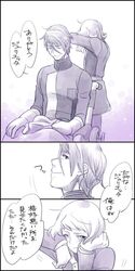 Post 2277410