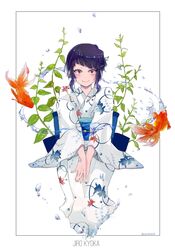 Post 2277056