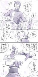 Post 2277413