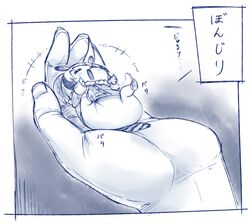 Post 2277667