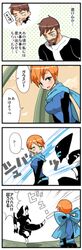 Post 2276705