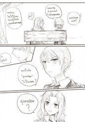 Post 2278110