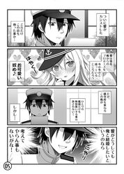 Post 2278281