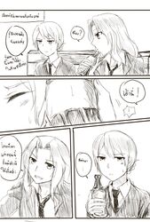 Post 2278101