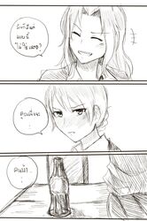 Post 2278114