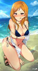 Post 2278004