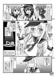 Post 2278279