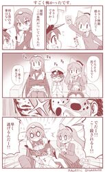 Post 2279263