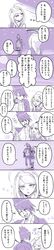 Post 2337512